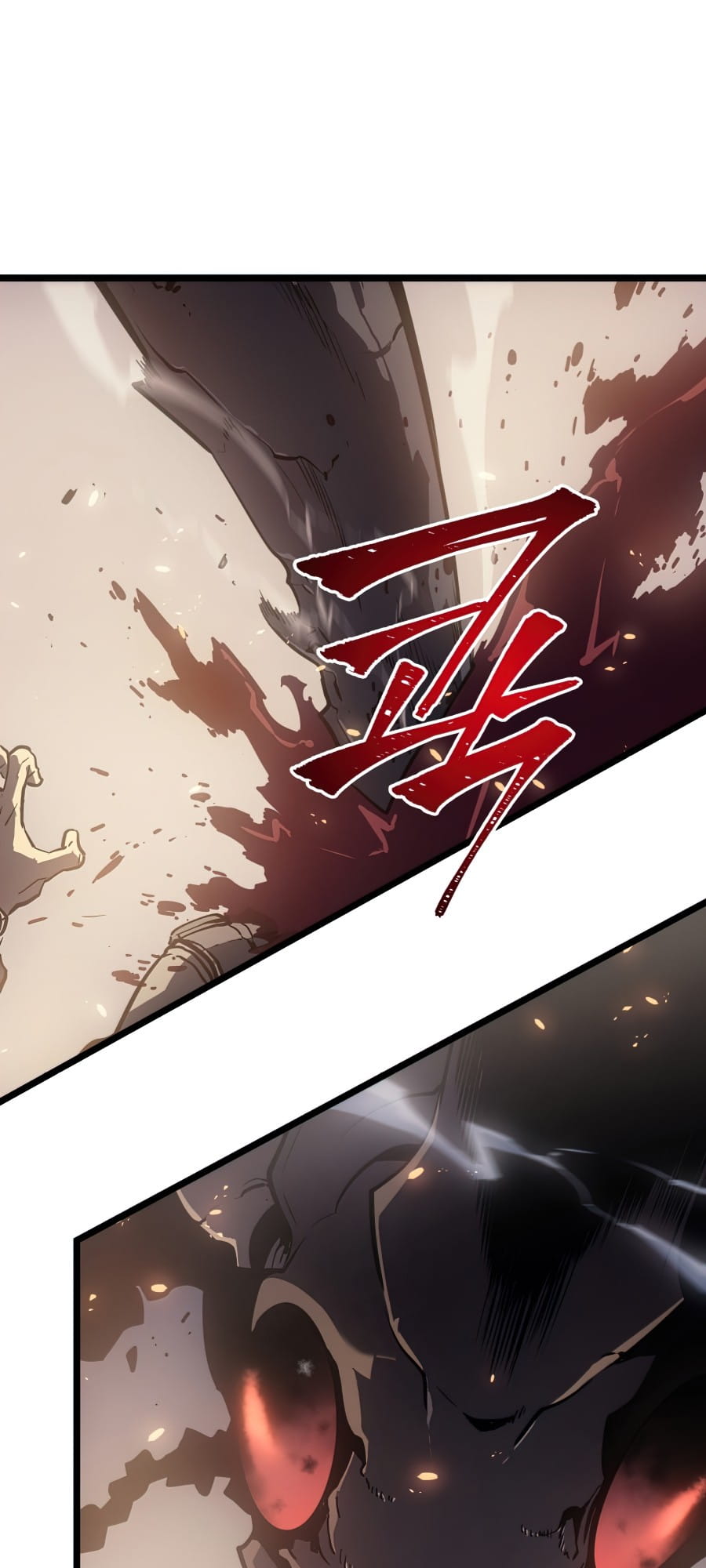 Solo Leveling, Chapter 172 image 57